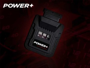 FIAT 124 Engine Control Module - Power+ by SILA Concepts